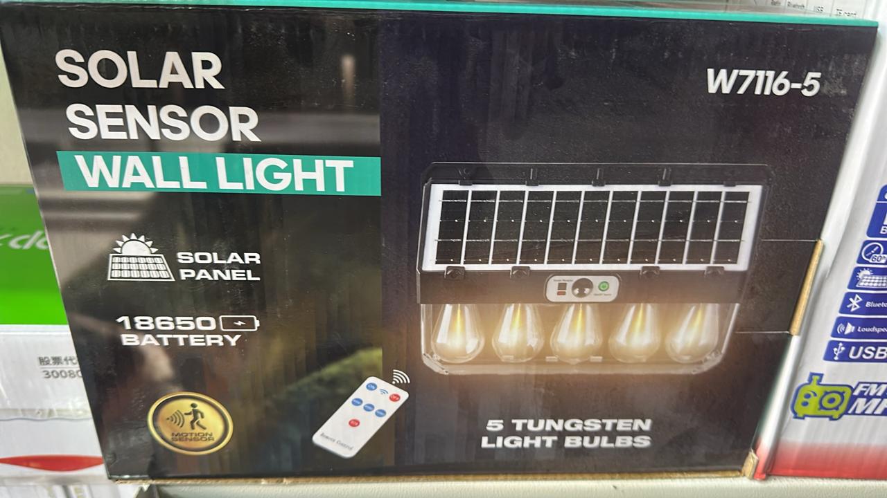 SOLAR SENSOR W7116-5 Wall Light