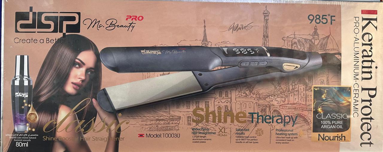 DSP 10003U Hair Straightener