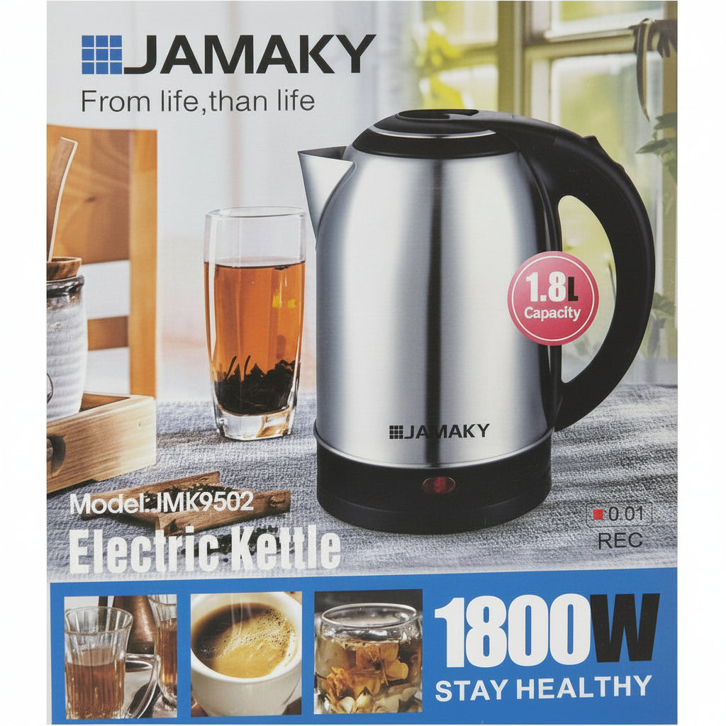 water boiler kettle fast heating auto shut-off tea coffee hot water kitchen appliance Lebanon JAMAKY