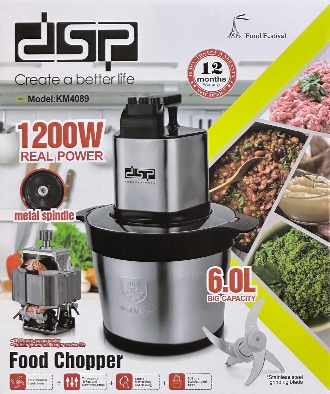 DSP Food Chopper
