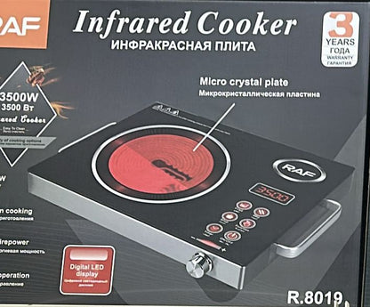 Infrared Cooker