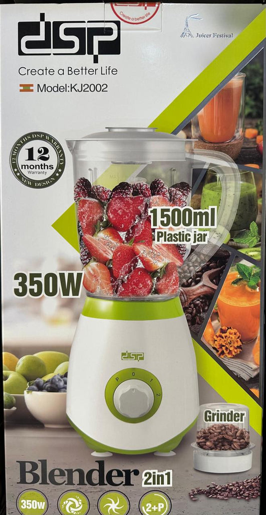 DSP Blender Packaging