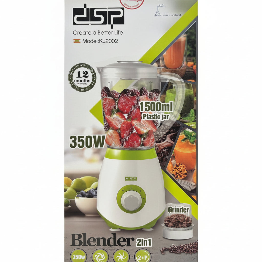 blender grinder 2-in-1 350W 1.5L smoothie maker coffee spice grinder food processor mixer Lebanon DSP KJ2002