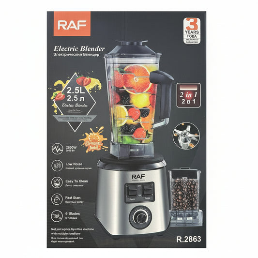 blender grinder 2600W multipurpose mixer 2.5L capacity 6 stainless steel blades smoothie food processor electric Lebanon RAF 