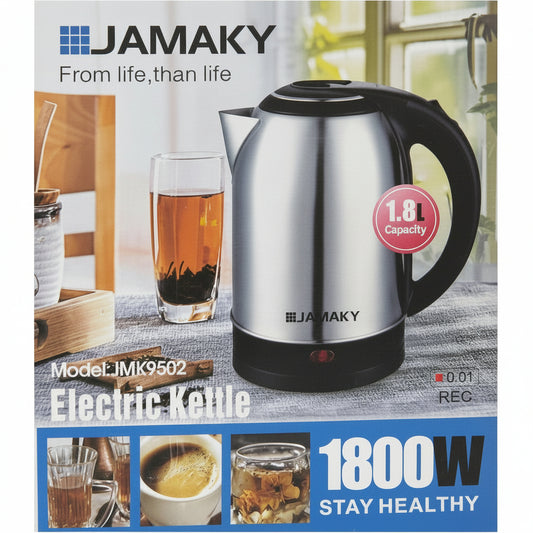 water boiler kettle  fast heating auto shut-off tea coffee hot water kitchen appliance Lebanon JAMAKY 